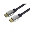 HDMI kabelis PremiumCord kphdm21z015 Photo 6