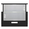 Iebūvējams tvaika nosūcējs Gorenje TH60E3B Photo 4
