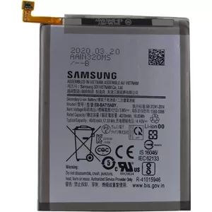 Аккумулятор Li‑ion Samsung EB‑BA715AB для смартфона Galaxy A71 (A715F)