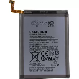 Battery Samsung EB-BN970AB for Galaxy Note 10 Plus — 4300 mAh, replacement battery