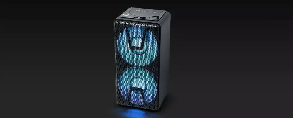Портативная стереосистема Muse M-1820 DJ Photo 3