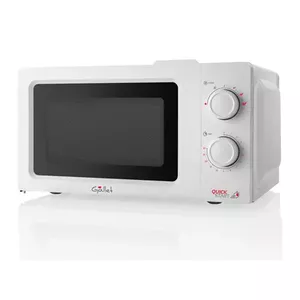 Микроволновая печь Gallet GALFMOM205W напольная 700 Вт белая