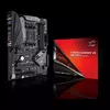 Asus ROG CROSSHAIR VI HERO (WI-FI AC) Photo 2