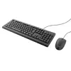 Trust Primo Keyboard and Mouse Set Photo 9