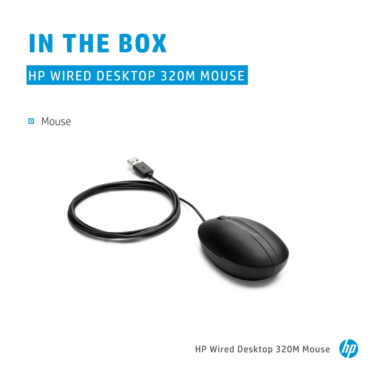 Vadu pele HP Wired Desktop 320M Photo 7
