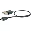 Scaler video converter Schwaiger HDMRCA01 513 Photo 13
