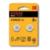 Kodak CR1620 litija monētas baterija 3V Photo 2