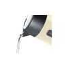 Bosch TWK4P437 electric kettle 1.7 L Photo 6