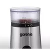 Кофемолка Gorenje SMK150E Photo 3