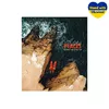 Тетрадь Schoolboy Klade 96 листов в линейку Photo 5
