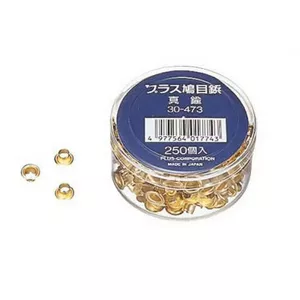 Rivets OEM 250-02550, golden color, 250 pcs (Kniedes PLUS)