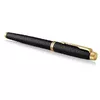 Fountain Pen Parker IM Photo 3