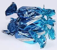 Konfektes Verze VERŽE 1 kg —
