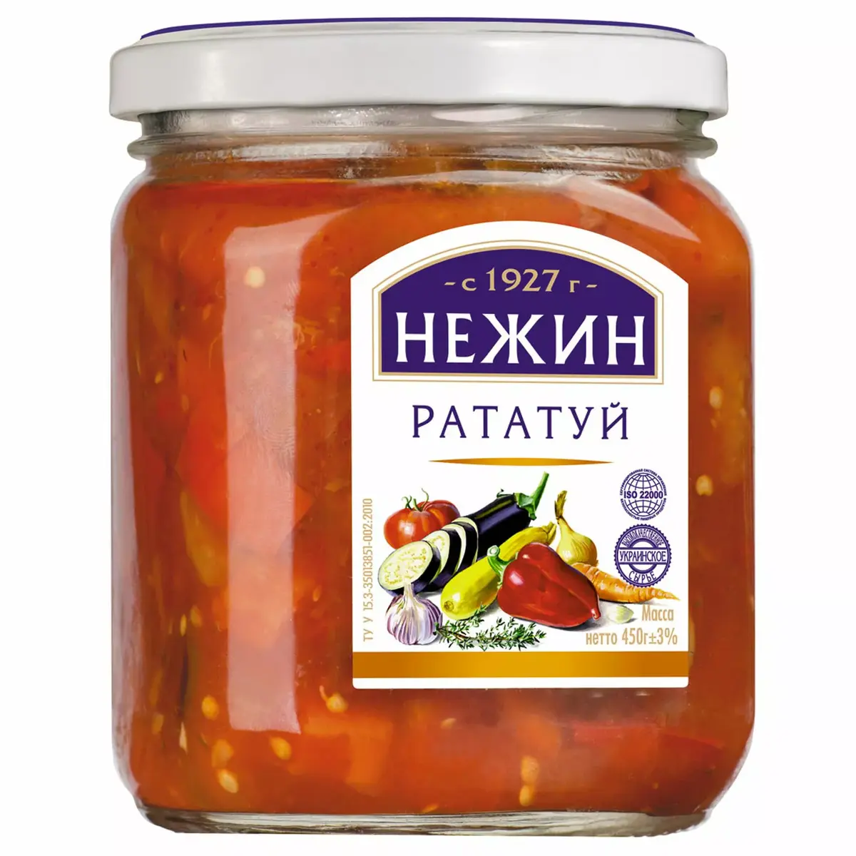 Gourmante balzamiko krēms 250 ml Photo 2