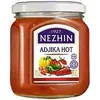 Gourmante balzamiko krēms 250 ml Photo 3