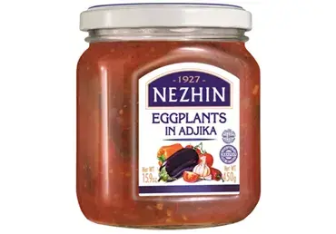 Gourmante balzamiko krēms 250 ml Photo 5