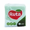 Ruta 400-02573 Photo 1