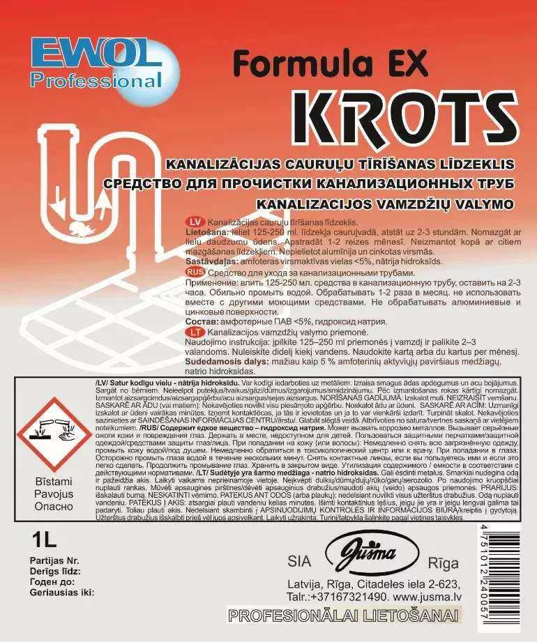 Ewol Professional Formula EX Krot 1 л — средство для труб Photo 2