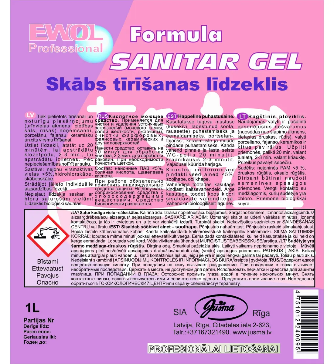 Tualetes tīrītājs Ewol SANITAR GEL 1L Photo 2
