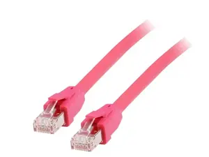 Патч-кабель Equip Cat 8.1 RJ-45 S/FTP 1м Красный