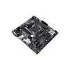 Материнская плата ASUS Prime B450M-K II, 90MB1600-M0EAY0 Photo 4
