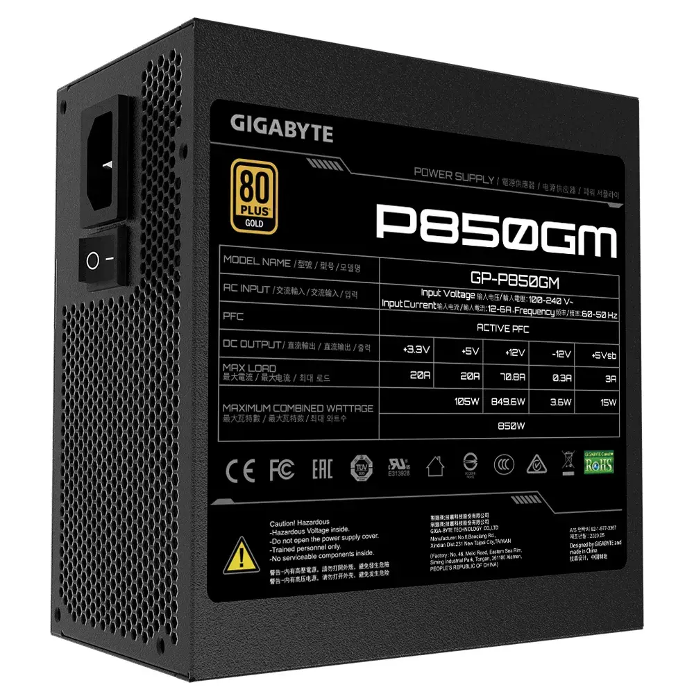GIGABYTE P850GM 850W ATX блок питания Photo 2