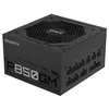 GIGABYTE P850GM 850W ATX блок питания Photo 3