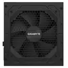 GIGABYTE P850GM 850W ATX блок питания Photo 5