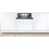 Iebūvējamā trauku mazgājamā mašīna Bosch Serie 2 SMV2ITX16E Photo 2