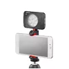 Mobile phone holder Manfrotto MCPIXI Photo 4