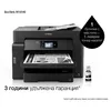 Multifunction Printer Epson EcoTank M15140 Photo 2