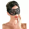Маска для глаз cottelli collection 24802711001 Photo 2