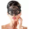 Вышитая маска cottelli collection 24802981001 Photo 2