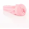 Fleshlight Classic Pink Black masturbators Photo 5