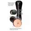 Мастурбатор you2toys Pussy to Go — глубина 20.5 см Photo 6