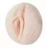 Masturbators Fleshlight Jessica Drake — TPE, 25 cm Photo 3