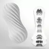 Kabatas masturbators TENGA White Elastomer Photo 2