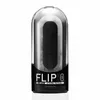 Masturbators TENGA FLIP 0 — 18 cm, Ø 7 cm Photo 4