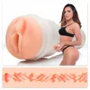 Rokas masturbators Fleshlight Adriana Chechik Photo 2