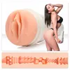 Мастурбатор Fleshlight Abella Danger — 25 см Photo 2