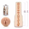 Fleshlight Mia Malkova Natural — ручной мастурбатор, 25 см Photo 3