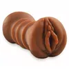 Masturbator Pipedream Silicone Brown — 14,8 cm TPE Photo 2
