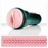 Masturbators Fleshlight Vibro Lady Black Pink Photo 2