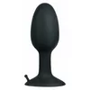 Анальная пробка you2toys Backdoor Friend Small — силикон 8 см Photo 2