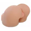 Мастурбатор Pipedream Silicone Flesh Color Photo 2