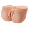 Мастурбатор Pipedream Silicone Black — интерактивный вибро Photo 3