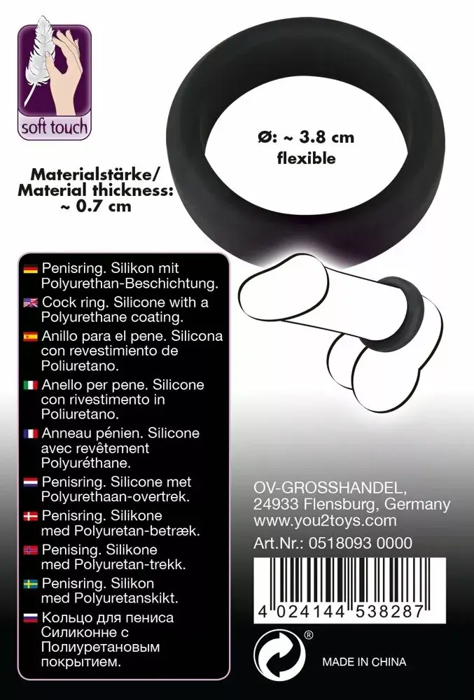 Кольцо Black Velvets 05180930000 — силикон 2,6 см Photo 7