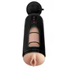 Мастурбатор Pipedream Silicone Black Photo 2