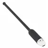 Силиконовый уретральный дилатор Penisplug 05928620000 Photo 3