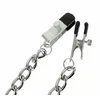 Bad Kitty adjustable chain with clamps 05228210000 Photo 3